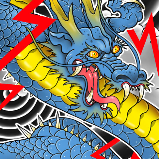 Japanese Blue Dragon Tattoo Available